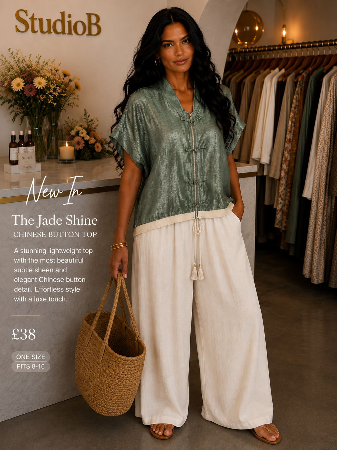 💚 The Jade Shine Top